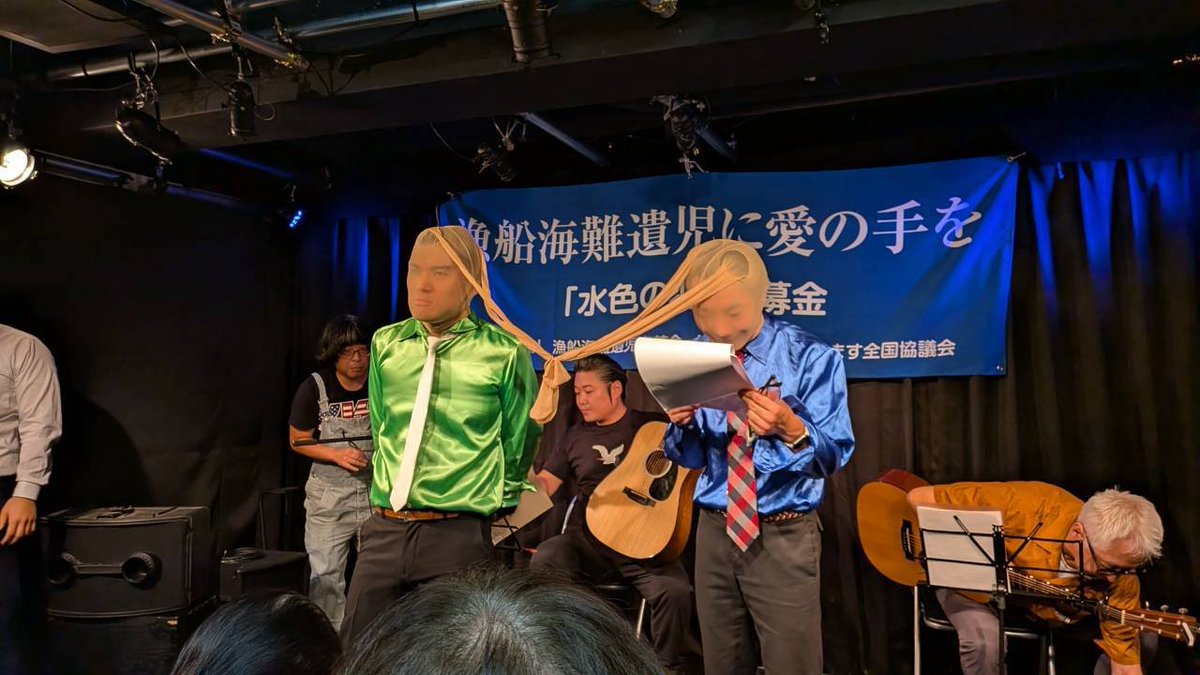 raqyex's tweet photo. 昨日は鷺ノ宮「ナナシ」にて恒例のチャリティーライブをしてきましたよ🤗ちょっと気温が高めで暑い日でしたが、観に来て下さった皆様方、共演していただいたギターの中野さん・コイオドリさん・キープランニングさん・スタッフのみんな！本当にありがとうございました😊次回は11/7，10回目と���うことで豪華にします😎