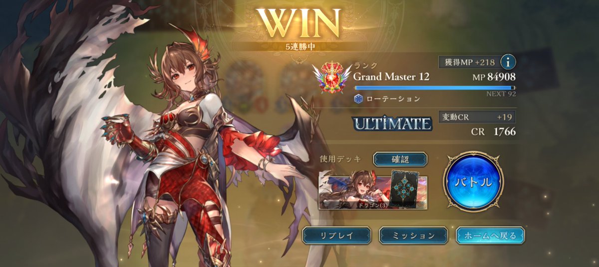 kmn_4otu's tweet photo. いけないヴォーラライン大事やね https://t.co/tI7lLwj1w7