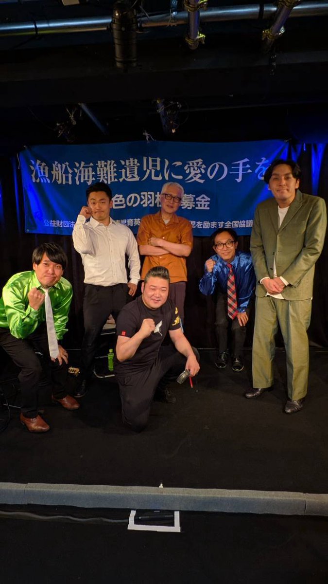 raqyex's tweet photo. 昨日は鷺ノ宮「ナナシ」にて恒例のチャリティーライブをしてきましたよ🤗ちょっと気温が高めで暑い日でしたが、観に来て下さった皆様方、共演していただいたギターの中野さん・コイオドリさん・キープランニングさん・スタッフのみんな！本当にありがとうございました😊次回は11/7，10回目と���うことで豪華にします😎