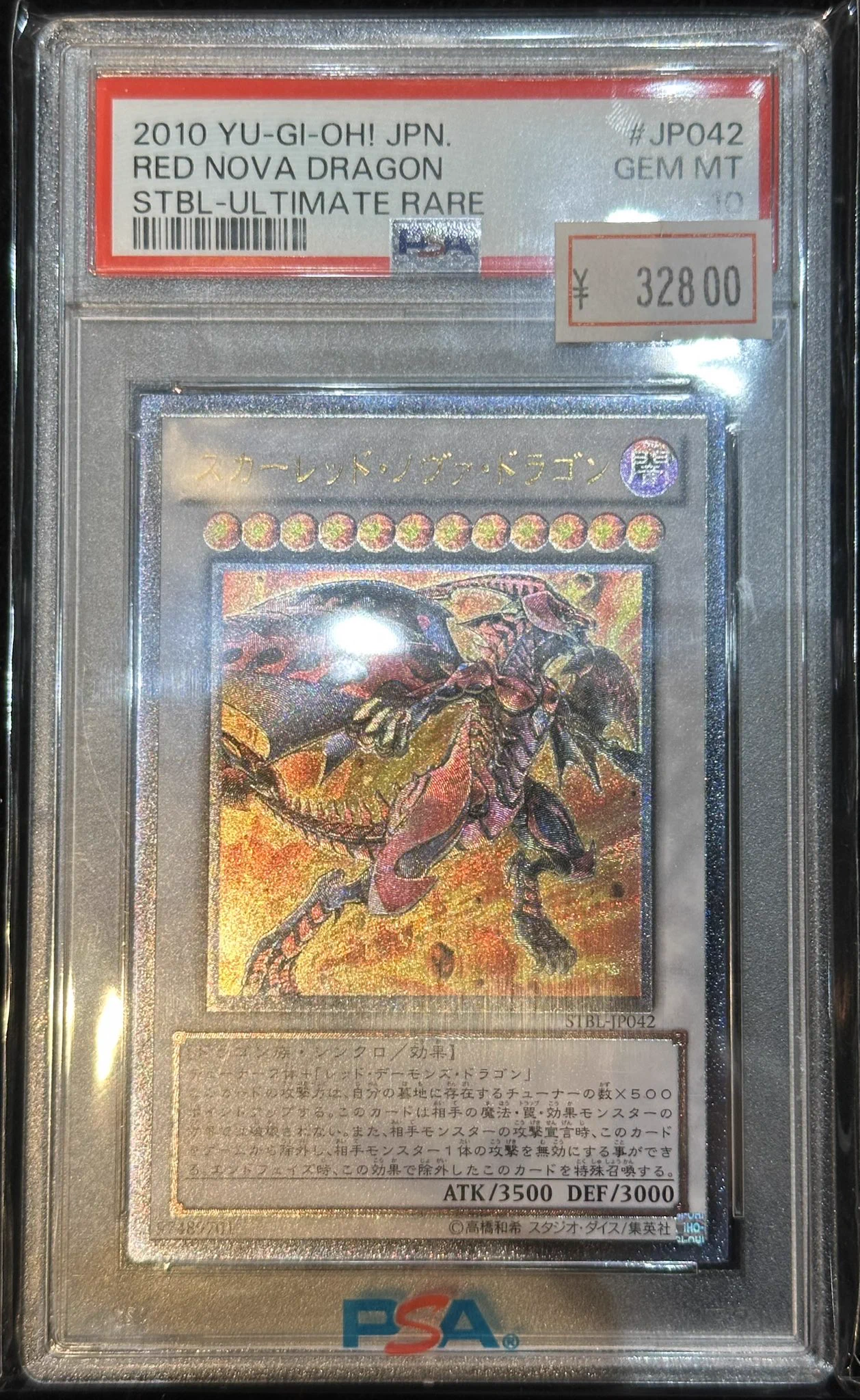 VALUABLE CARD TOKYO 秋葉原 on X: 