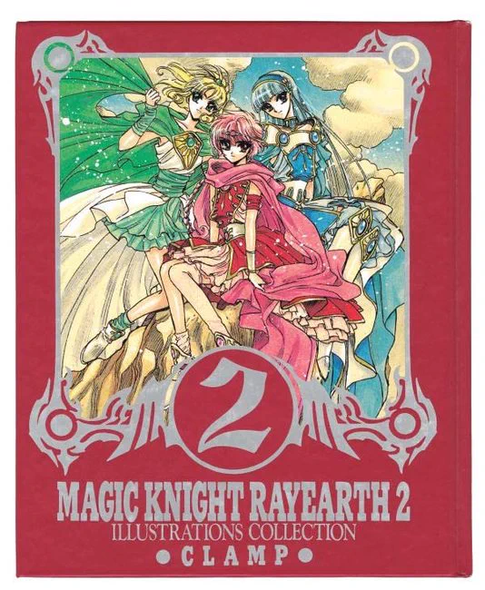 魔法騎士レイアース　複製原画 復刊ドットコム on X: 