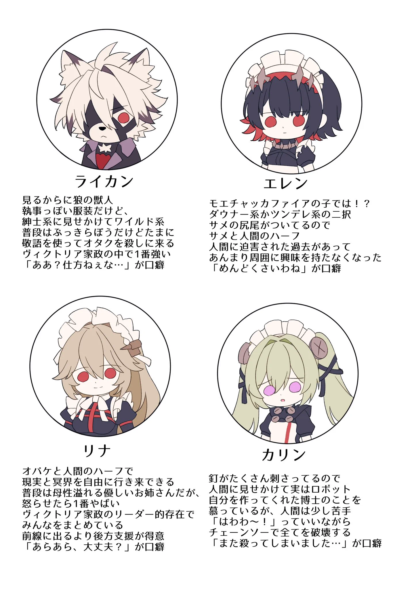 くまのこ (@kumanoko963) / X