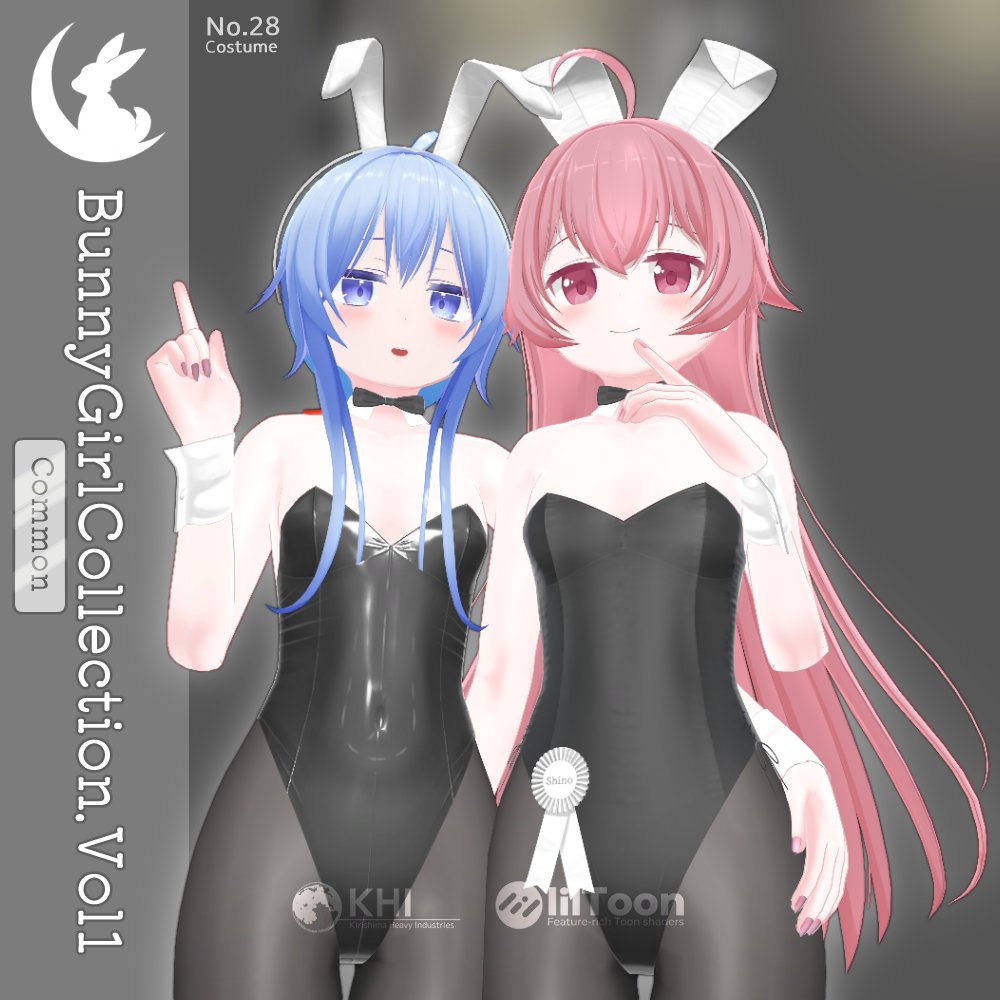 MikeKirisimaVRC's tweet photo. 販売開始だよ～

4種のバニースーツとギミック付き『BunnyGirlCollection Vol.1』アバター追加衣装

Unlimited版は逆バニーとギミック付きだよ

リンクはリプ欄へ

#VRChat
#KHI_BGC1 https://t.co/LbS9BXOb7a