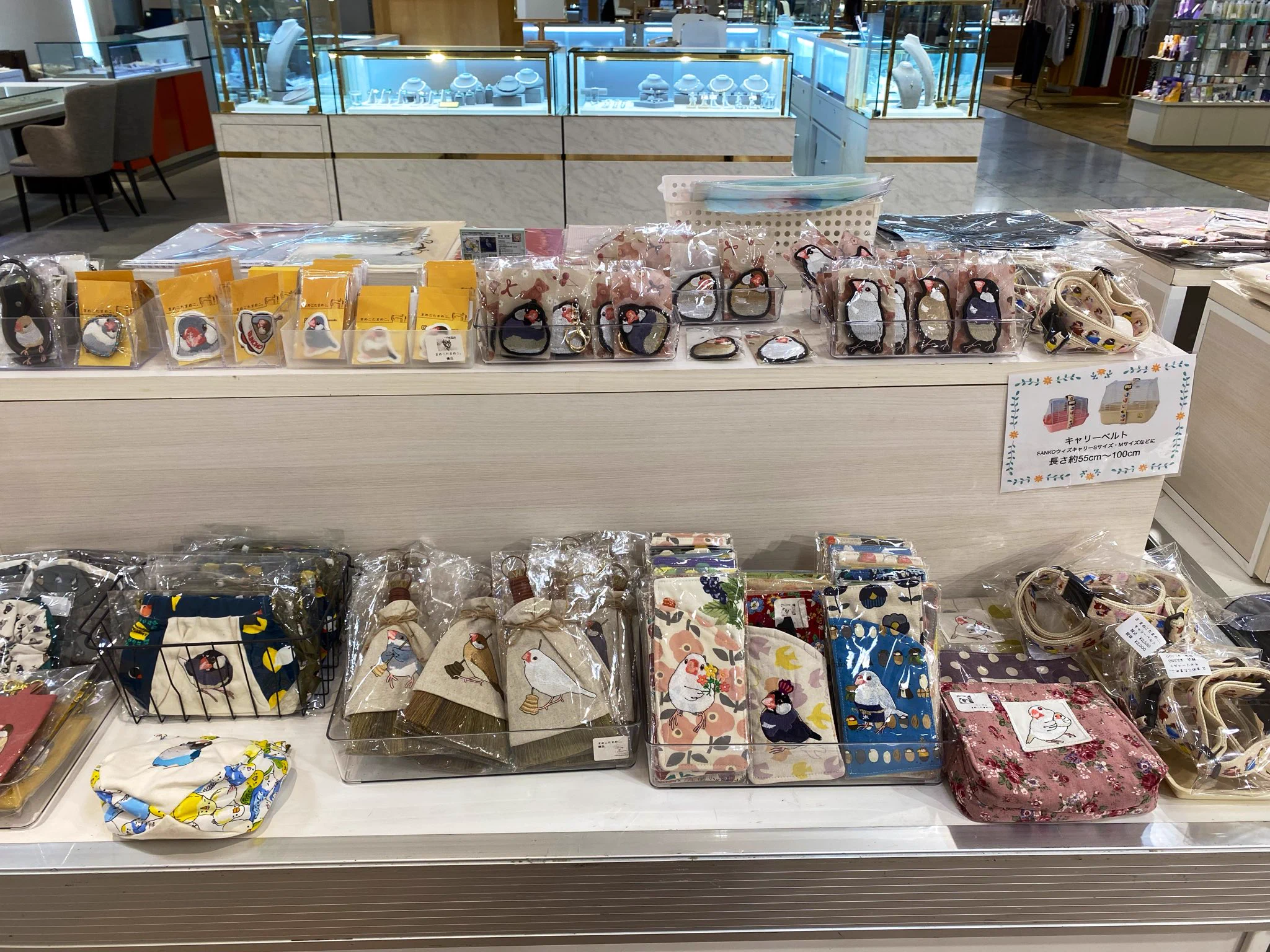 株式会社ことりカフェ【公式】鳥フェス神戸9/26-27 鳥フェス札幌10/3-4