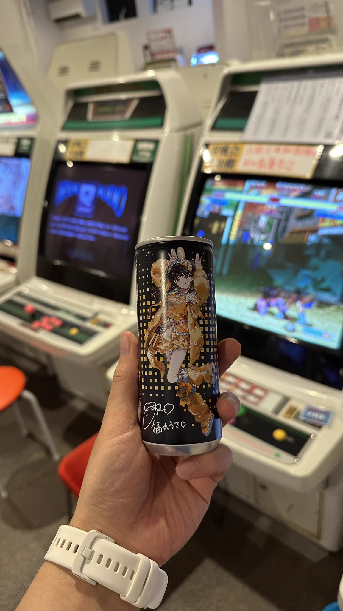 徳島ゲーセンリバース в X: „いただいたエナジードリンク、いざという