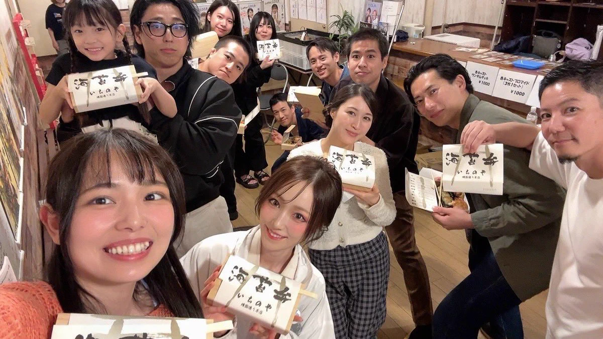 ®️ ※コメント必読　送料分 藤崎 綾香 on X: 