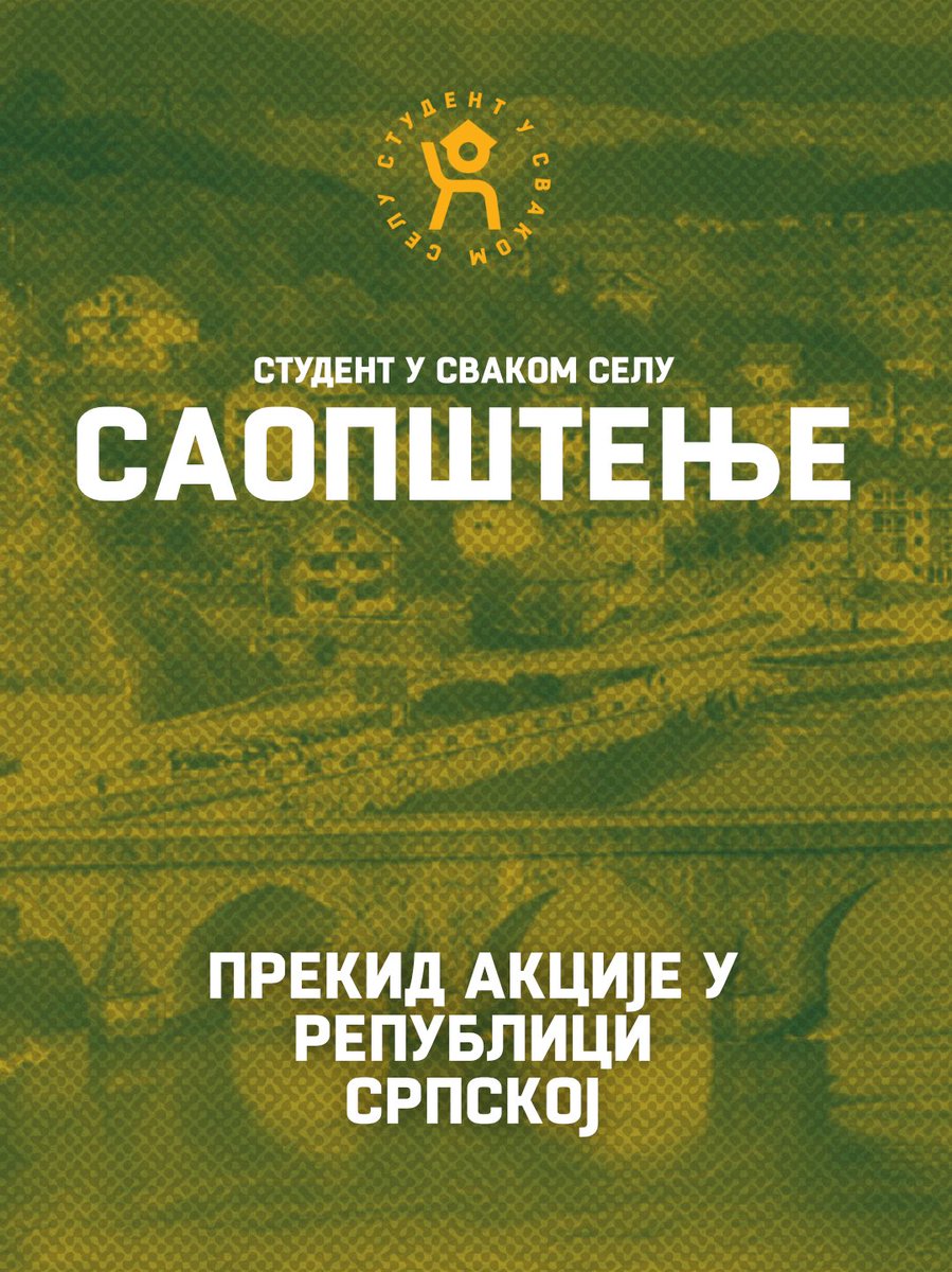 studentuselu's tweet photo. Отказују се даље акције у Републици Српској. https://t.co/ZQLnyExWf6