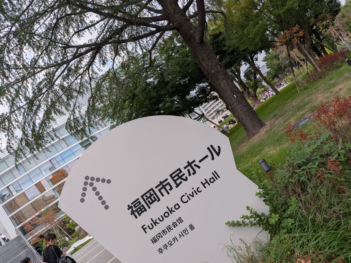 bonta07310608's tweet photo. 金爆ファイナル〜。
席運はありませんでした！wでも楽しいのは決まってるので元気にいってきます＼(^o^)／ https://t.co/kXYcRVyEb6