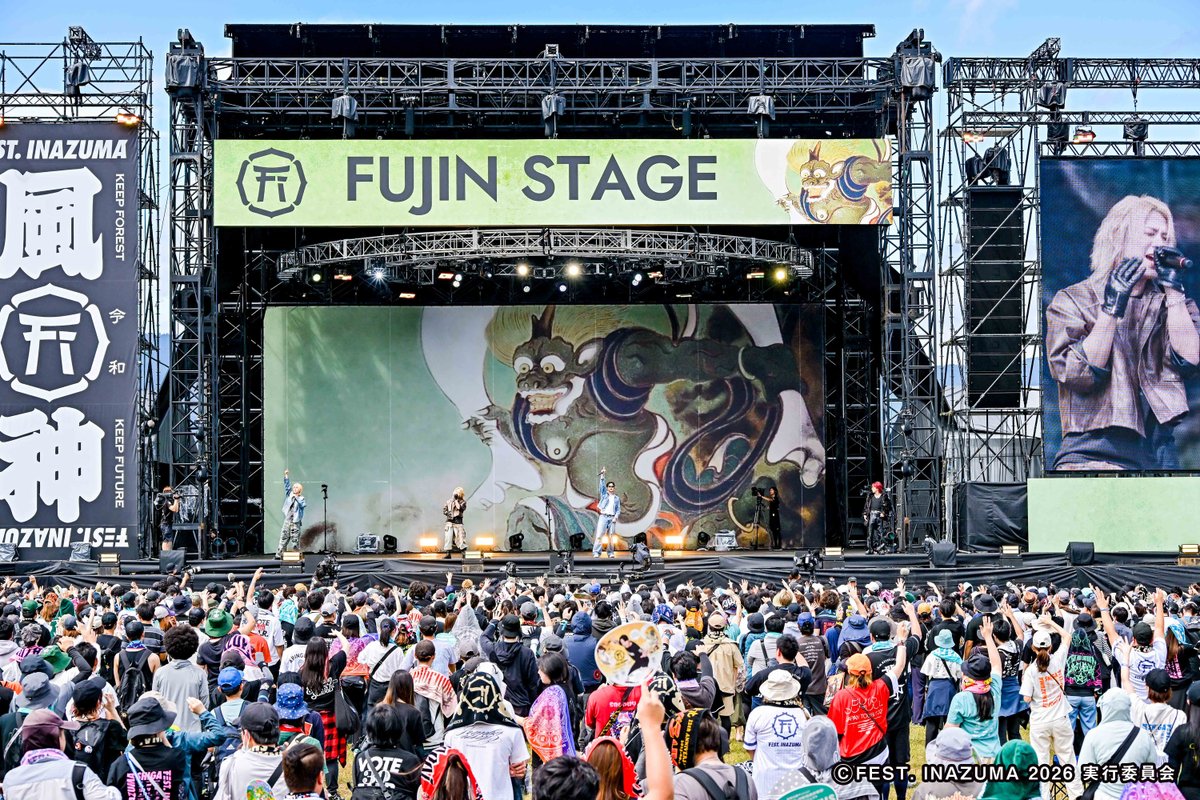 FEST_INAZUMA's tweet photo. ☁風神STAGE☁
OWV
https://t.co/TIVCCYRYXM

▼SET LIST
01 Gamer
02 バチバチ
03 Summer Days
04 LOVE BANDITZ

#フェストイナズマ 
@owv_official #OWV https://t.co/moIBpI2a8Y