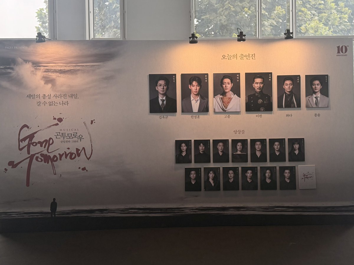 1ikemi's tweet photo. 260925 곤투모로우 자첫 https://t.co/6kkInUV8RK