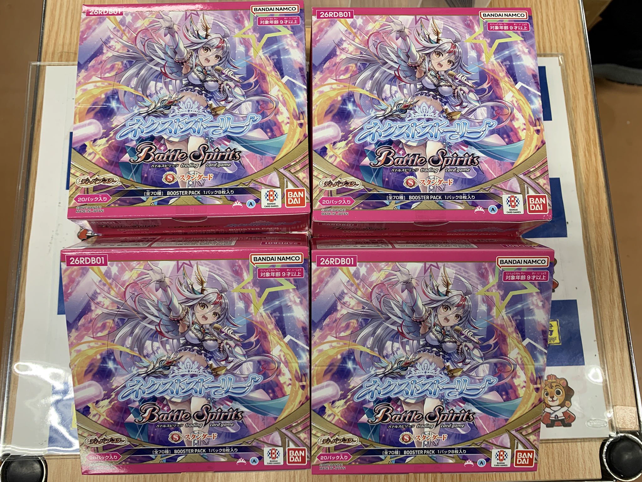 トレカの零式書店鈴鹿店_TCG on X: 