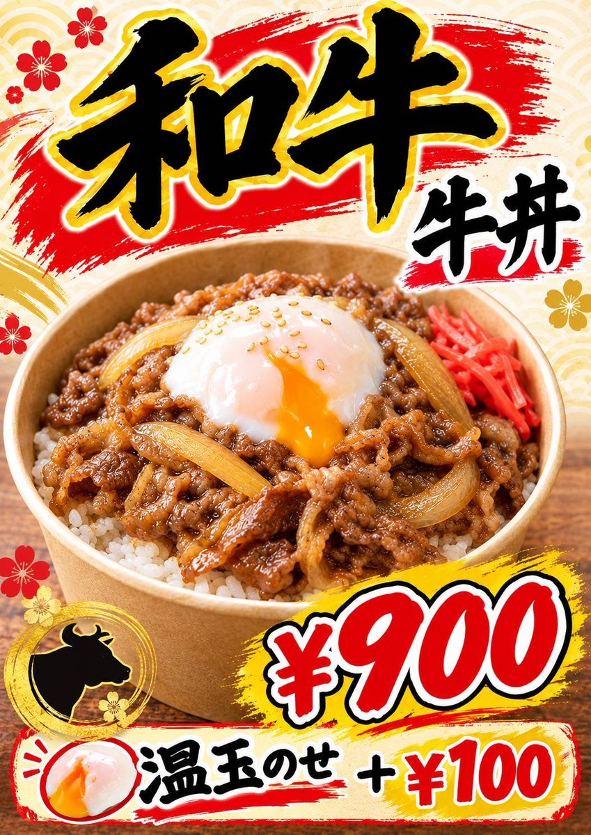 811himawari2531's tweet photo. 今週日曜日９月２７日は
コンバットゾーン京都
第3回ガスブロ祭です(*´▽｀*)🔫

お天気もやっぱり
降らなさそうなのでよかった☀️

今のところ４８名様に
ご予約いただいています☺️✨️

ありがとうございます🌸

ランチにはキッチンカーの
ハマーズキッチンさん
(@Hummer2996)にも出店
していただきます✨😌✨

牛丼をはじめ玉せん、
たこ焼き🐙イカ焼き、ジュース
かき氷🍧などなど販売あります！！

毎回好評なイベント💡

まだまだご予約受付中です！！

みんなでサバゲー楽しみましょ😁✊️

#サバゲー
#czk
#コンバットゾーン京都
#ガスブロ祭
#ハマーズキッチン
#キッチンカー
#玉せん食べたい
#写真もたくさん撮ります
#サバゲーマーさんと繋がりたい