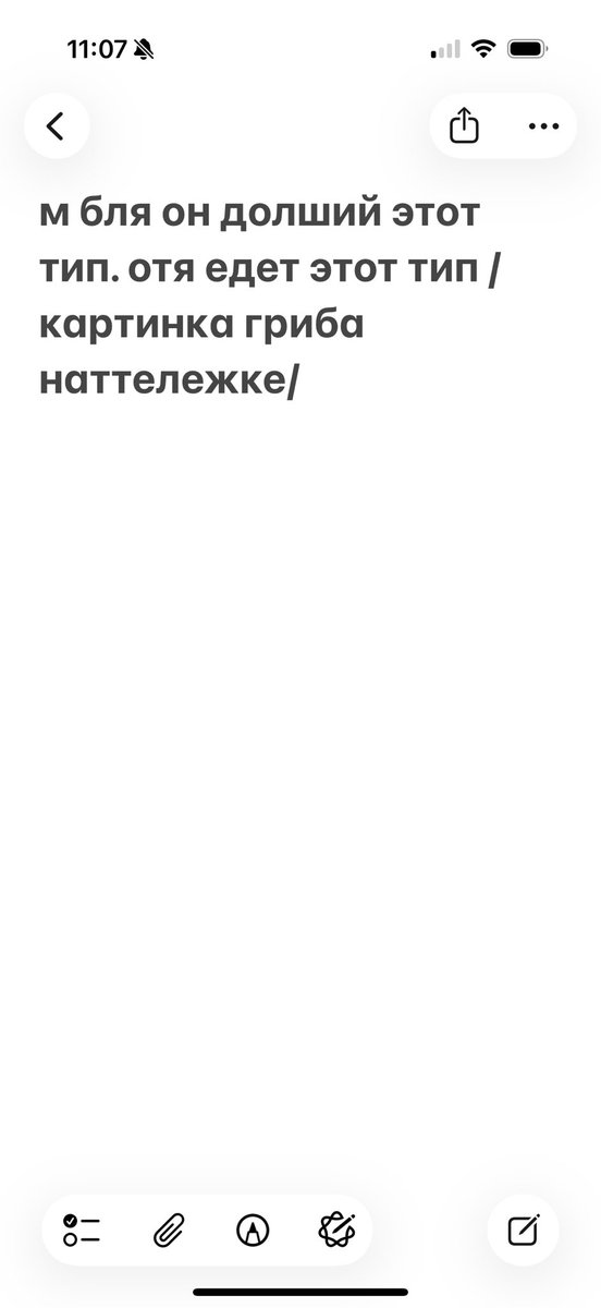wh0re_members's tweet photo. сегодня мне приснился такой мем https://t.co/BKcNWkHG1M