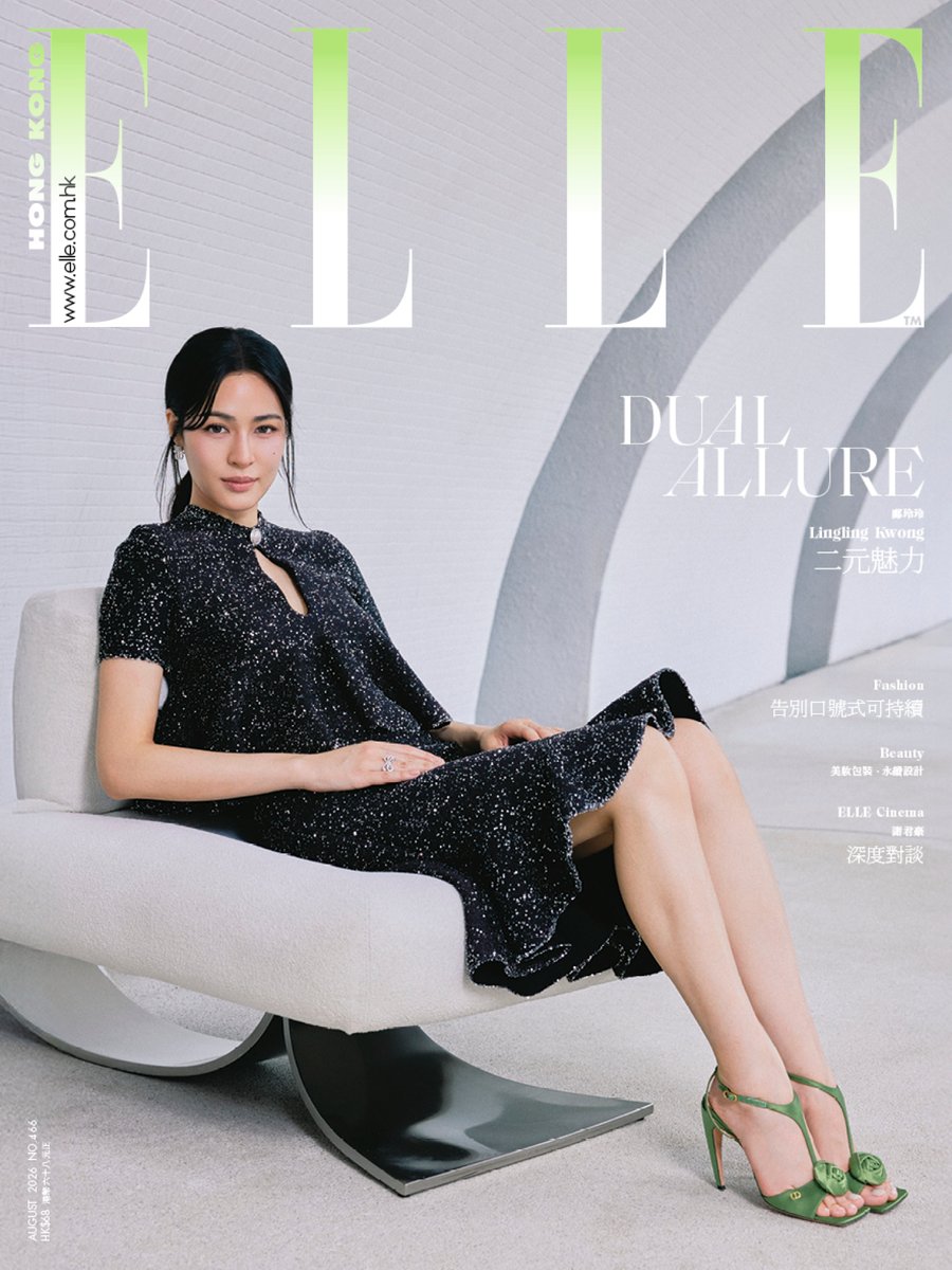 Dior's tweet photo. Sirilak Kwong in Dior by Jonathan Anderson for the cover of Elle Hong Kong. https://t.co/ZzyrFbqby9