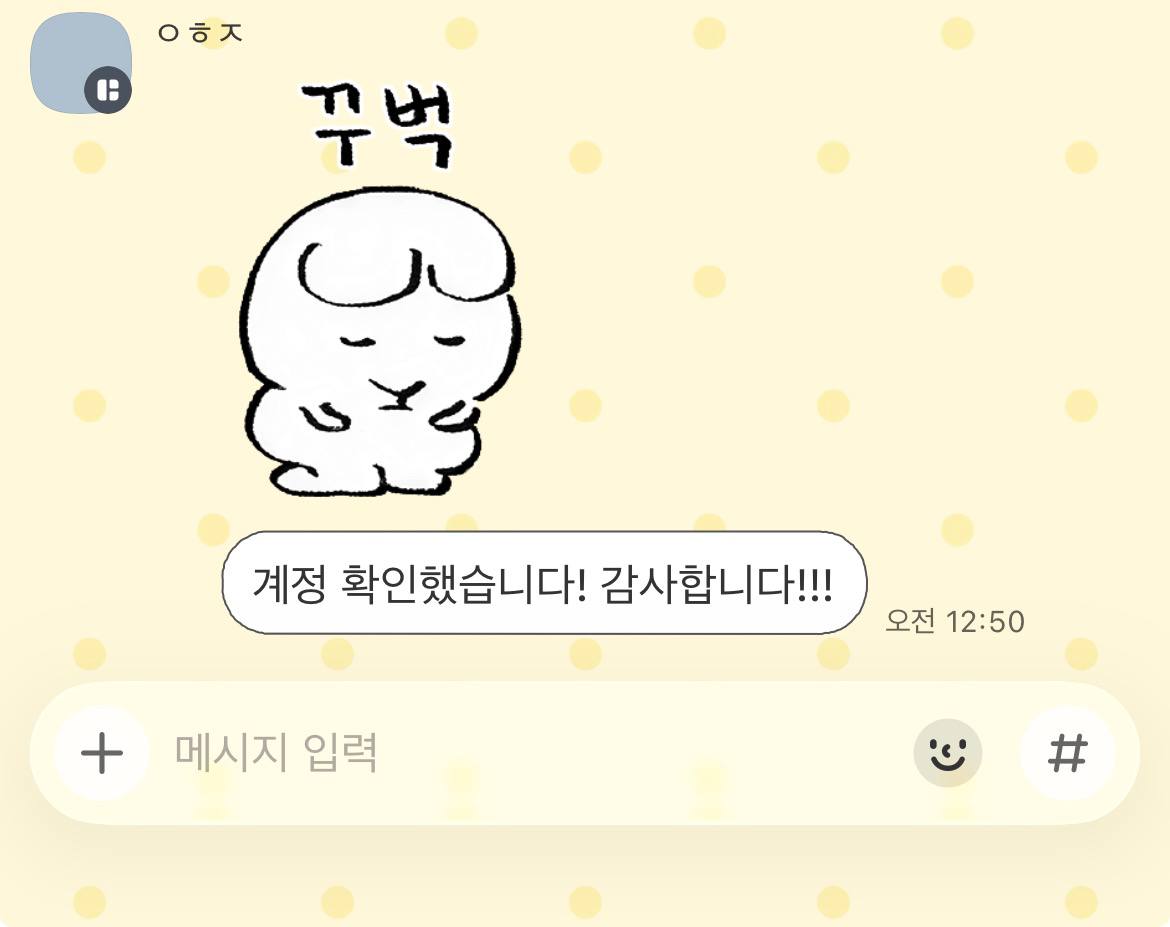 MElliotte64402's tweet photo. 서치벤 풀린 엑스 양도 합니다!
가격 1.5

#서치밴테스트 ㅅㅊㅂ 구매 아이디 트위터 v ㅅㅊㅂㅌㅅㅌ 계정판매 s 계정구매 테스트 l #서치밴 서치벤테스트 #서치벤 판매 거래 계정양도 서치밴테스트 https://t.co/UUtMtjCXVA
