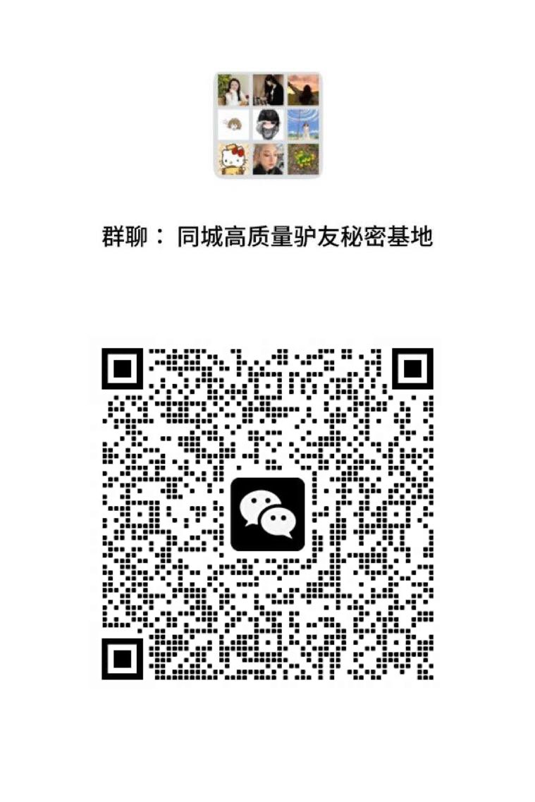 JaneneH84136's tweet photo. 男生舔逼的时候不要一直在外面舔，可以把舌头伸进去然后打转…那样女生会爽死的 #母狗 #自毁 #投稿 #堕落 #反差 #骚货 #性瘾 #健身婊 #大学生 #女大贱货 #颜射 #骚货 #语爱 #网调 #做爱 #发骚 #口交 #口暴 #颜射 #乳交 #性瘾 #自慰 #性交 #后入 #粉穴4 https://t.co/8Me3wSOu4v
