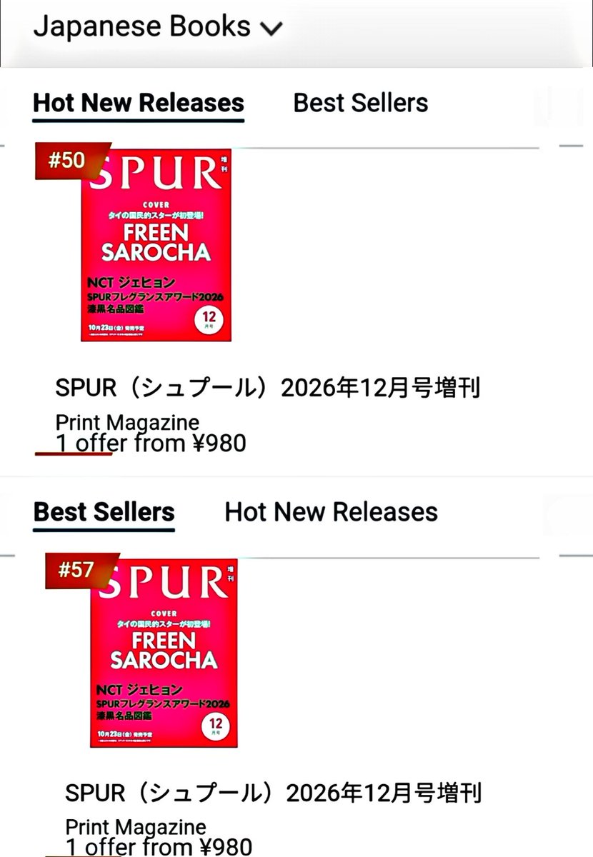 freenguides's tweet photo. Amazon Japan 

🔸Japanese books 

Hot new releases 
#50 SPUR x Freen Sarocha 

Best sellers 
#57 SPUR x Freen Sarocha 

🔸 Women's fashion &amp; lifestyle 

Hot new releases 
#25 SPUR x Freen Sarocha 

Best sellers 
#28 SPUR x Freen Sarocha 

#srchafreen https://t.co/rb4JKQnk32