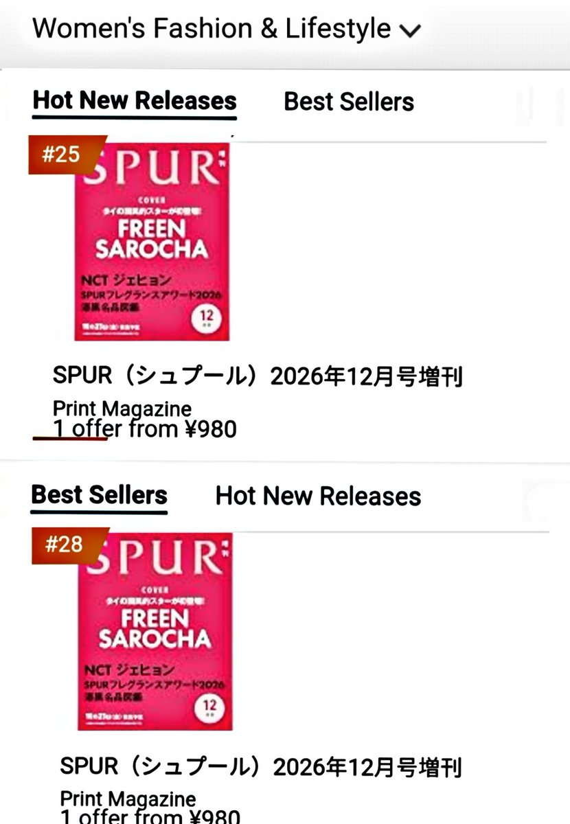 freenguides's tweet photo. Amazon Japan 

🔸Japanese books 

Hot new releases 
#50 SPUR x Freen Sarocha 

Best sellers 
#57 SPUR x Freen Sarocha 

🔸 Women's fashion &amp; lifestyle 

Hot new releases 
#25 SPUR x Freen Sarocha 

Best sellers 
#28 SPUR x Freen Sarocha 

#srchafreen https://t.co/rb4JKQnk32