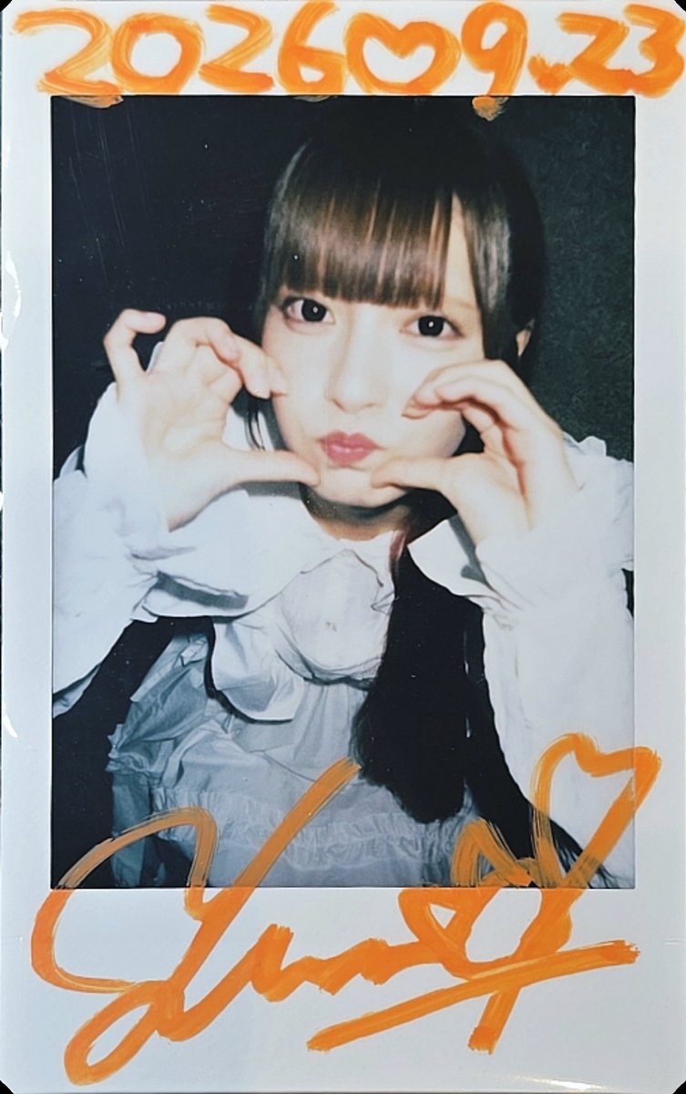 NOH_MINGI's tweet photo. 2026.09.23 ロンリーガール
#ゆまなのだっ

大事なライブで、大切な曲を任せるのってファンとしてもすごく嬉しい！
歌声とか歌唱力とか認めてくれてるって感じがする！
Shooting Starのロングトーンとかの大事なパートも任せてくれてるし！

ゆまちゃんの歌聴けるのももちろん嬉しいけど、そういうのがすごく嬉しかった！

そして歌った後も「今日ゆまちゃん良かった」って久しぶりに特典会列に並んでくれてるTAKARAMONOさんもたくさん居てそれもとっても嬉しかった！

ゆまちゃんはライブ中に感情が溢れてる時、ずっと手で何か握ったりするよねw
ツアーファイナルでスカートをシワが出来るくらい握ってて知ったw
今回はずっとマイクのコードを握ってたけど、でもそれくらい歌やライブに本気になって、感情が溢れるくらいになるのってとっても素敵だと思うし、大好きなところだから良かった！

昔どこかの配信でコメントで「泣くのが好きじゃなくて、泣くくらいになるのが好き」って風にコメントした事あるけど、それと同じ！
素適な姿見れて良かった🥰
