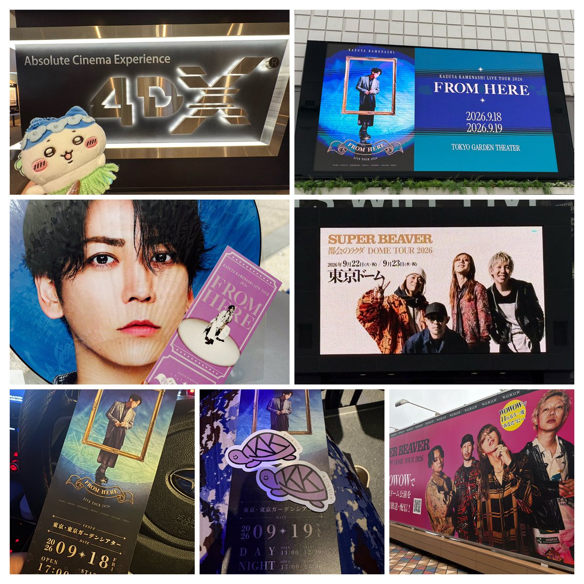 7nYmv's tweet photo. 仕事でいろいろありまして🌀
頭来たので消化できていない代休と有給使って連休中😗笑
いろんな推し活楽しんでます！
友達とご飯も行ったしちい活もたくさんしたしちいかわの4DXも観た！
亀梨くん🐢、SUPER BEAVER🦫のライブも行った！
毎日楽しく過ごしてます！笑
息抜き大事！笑
うぇーいᐠ( ᐛ )ᐟ笑 https://t.co/7JAcmasyDo