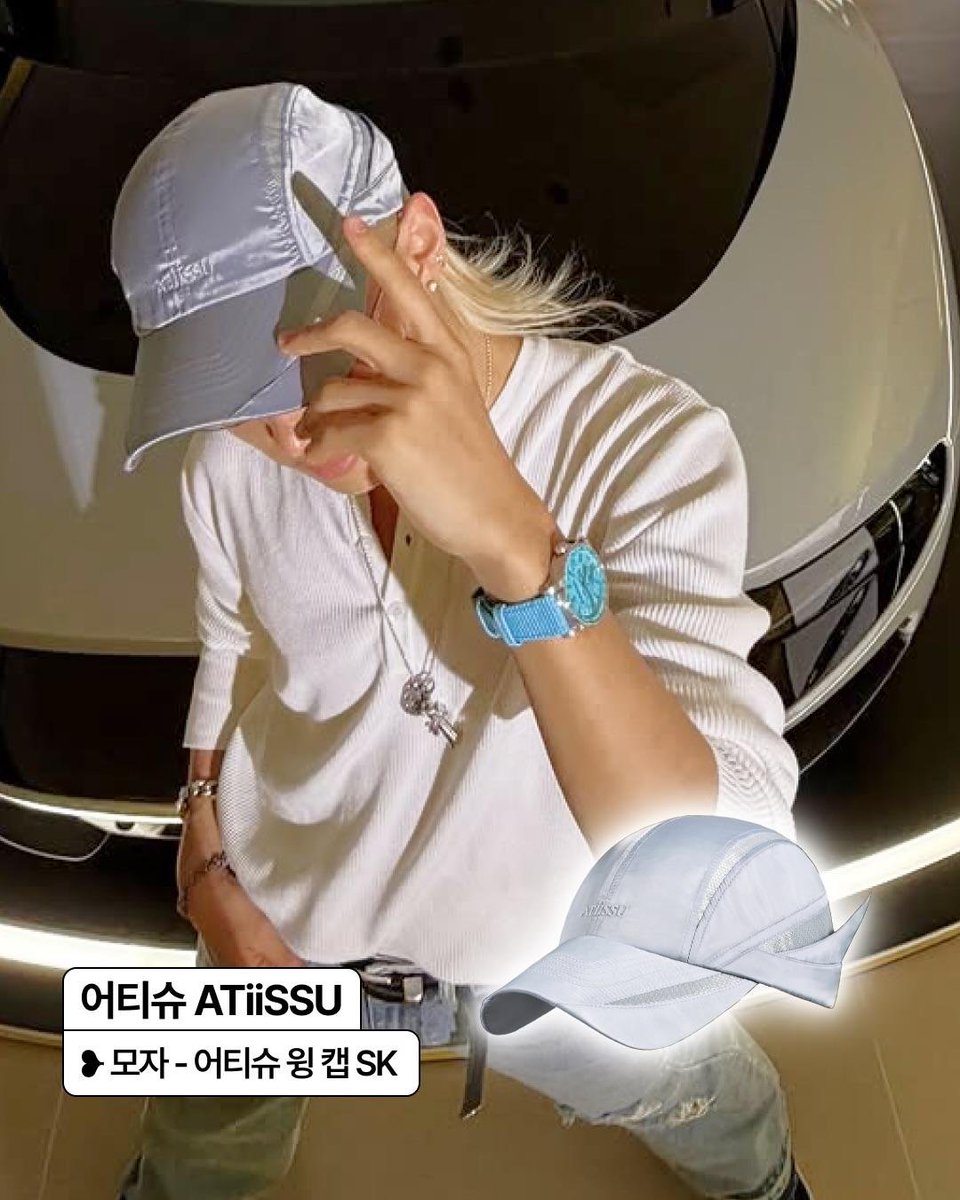 CandelariaRosh's tweet photo. https://t.co/7AUOfL7K7R

GLOBAL FASHION ICON SUPERSTAR #FELIX 

#audemarspiguet #atiissu #GentleMonster #chromehearts 

BEAUTY AND TALENT 

@AudemarsPiguet 
@chromeheartsusa https://t.co/AeC4H8Sig8