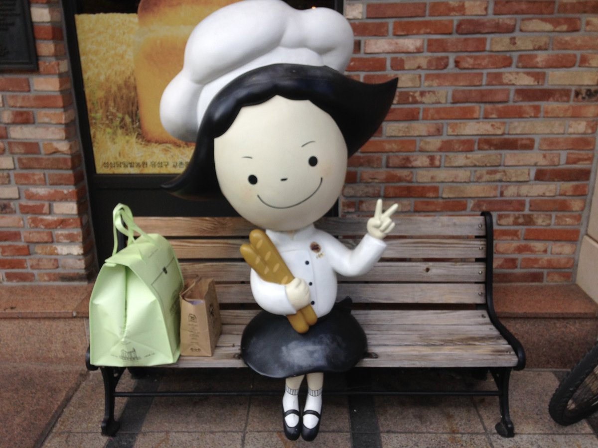 xvjmeu's tweet photo. 추석이네요 즐추 보내 ~~
추석 연휴 첫날 부터 한 거 ~~
한화이글스왕옌청님 맛집도 먹어봤는데 ㄹㅇ 맛집이네요또먹고싶어~~ https://t.co/EjFL86g4iS