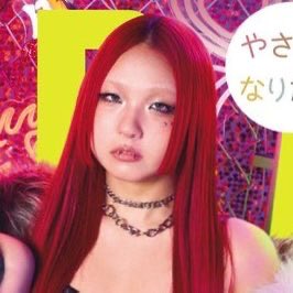 mayodrrum's tweet photo. キバあってかあいい♡ https://t.co/iwoAcDI7aX