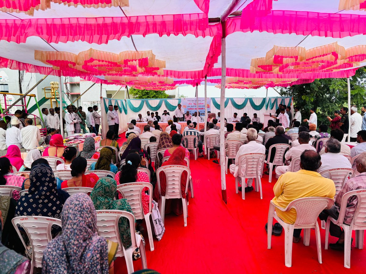 MansinghP_BJP's tweet photo. આદરણીય PM શ્રી @narendramodi જીના 'સૌનો સાથ, સૌનો વિકાસ'ના મંત્ર અને CM શ્રી @Bhupendrapbjp જીના સક્ષમ નેતૃત્વમાં વેરાવળ તાલુકાના ભેટાળી ગામે આયોજિત "સેવા સેતુ" કાર્યક્રમમાં હાજરી આપી
#SevaSetu #BJPGujarat #GirSomnath #DoubleEngineSarkar https://t.co/OyXHE0Ara8