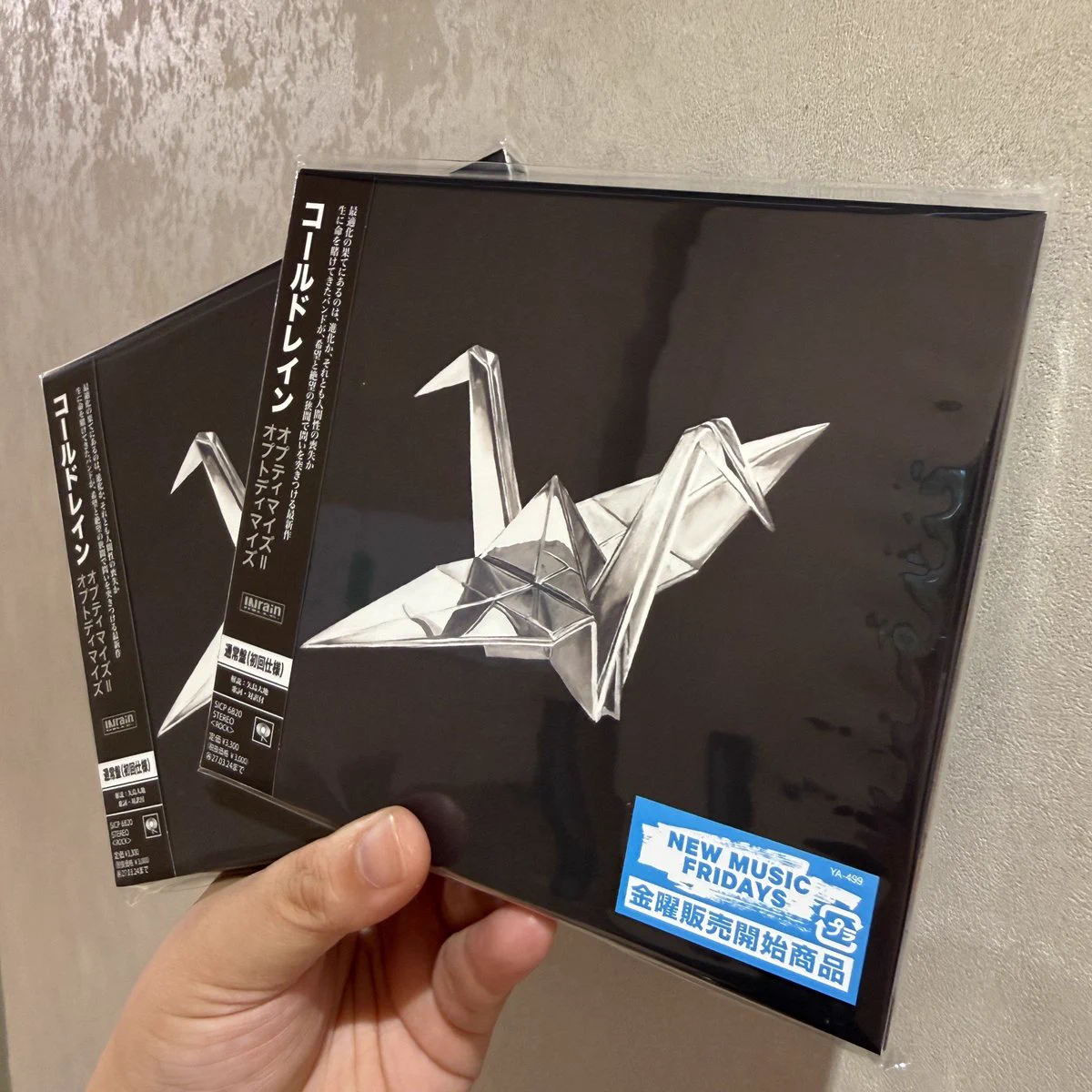 HMV&BOOKS NAMBA on X: 