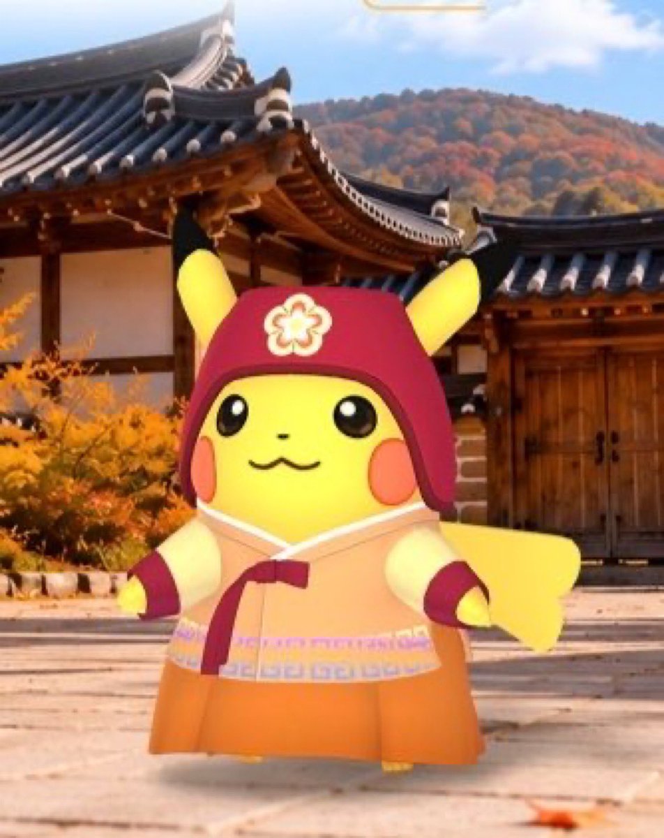 sisuuy's tweet photo. ⚡️韓服ピカチュウ⚡️

18時半～明日の昼まで順次ご招待させて頂きます‼️

リプ欄にフレンドコード(スクショ不可)とユーザーネームを送ってください🙇‍♂️
♥で選ばれた証です🙆‍♂️
1人5戦ほどだと思って頂ければ幸いです🙇‍♂️

 #ポケモンGO  #韓服ピカチュウ  #PokemonGO https://t.co/K3ZXyxWXbO