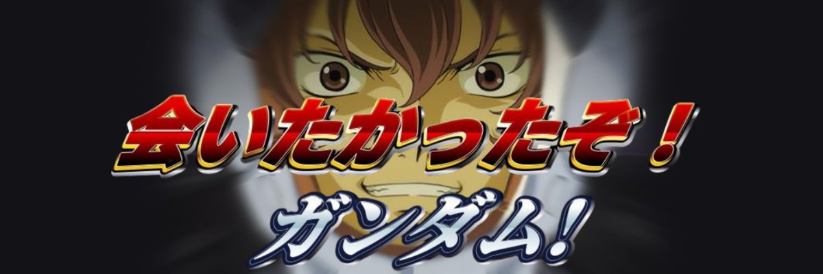 Graham_HK_love's tweet photo. SUSNOWOも気に入ってたけど
ふと思いついてヘッダーを変えてみました https://t.co/Lt3Po54QBT
