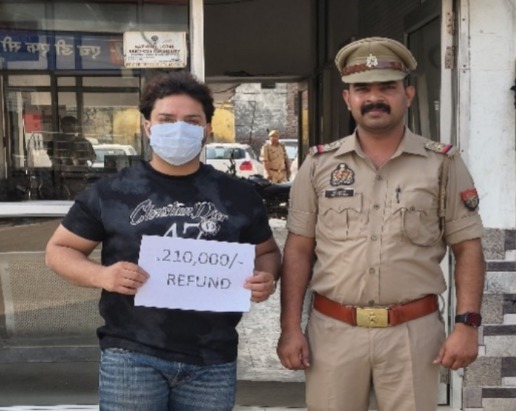baghpatpolice's tweet photo. #baghpatpolice 
थाना खेकडा साइबर सेल टीम द्वारा एक व्यक्ति के खाते से ऑनलाइन धोखाधडी के माध्यम से निकाली गई 2,10,000/- रूपये की सम्पूर्ण धनराशि वापस करायी गई–
#Uppolice https://t.co/scAsi2RGw7
