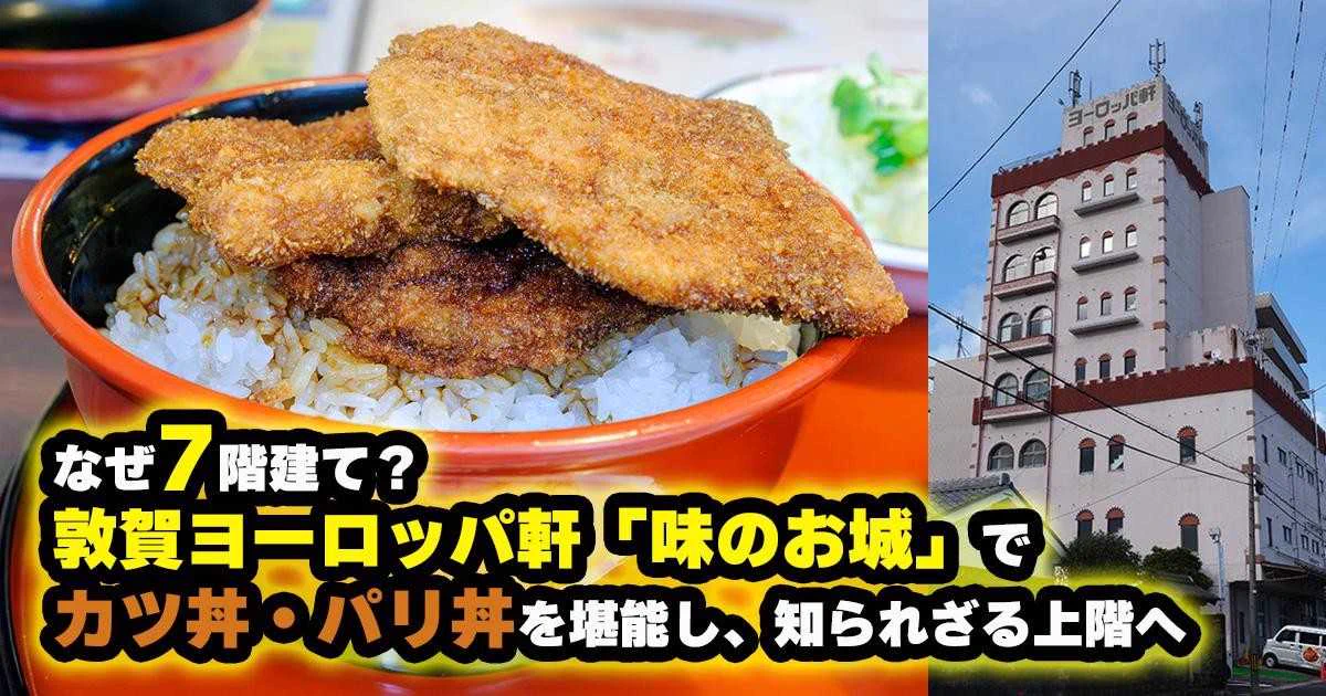 辰井裕紀＠ライター on X: 
