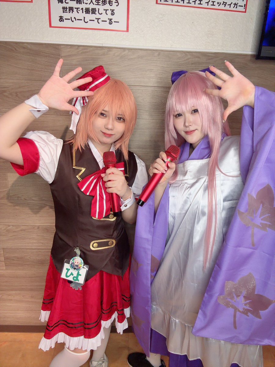 hamamatsulinkle's tweet photo. こんばんは🌙*.｡

本日 りん＊ひよ でオープン❗️
あとから はろ＊なるせ 合流です✨️

今日は一般曲解放Day🎤
みなさんの推し曲たくさん歌ってくださいね❕

本日26時までお待ちしております⭐️ https://t.co/1tJUfr4ut8