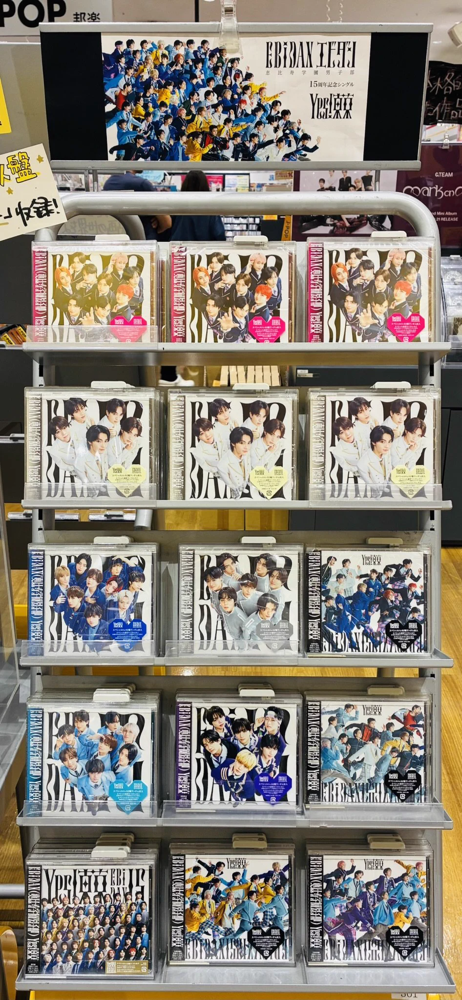 タワーレコード新潟店 on X: 