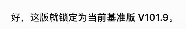 Jptabako's tweet photo. GPT你个傻逼.修改几十次的东西.你却需要我修改100多次版本.直到我最后说.你在这样我就改用@grok 了 你才把正确的版本做出了.@OpenAI 能退钱吗？ https://t.co/j46xd8WsP2