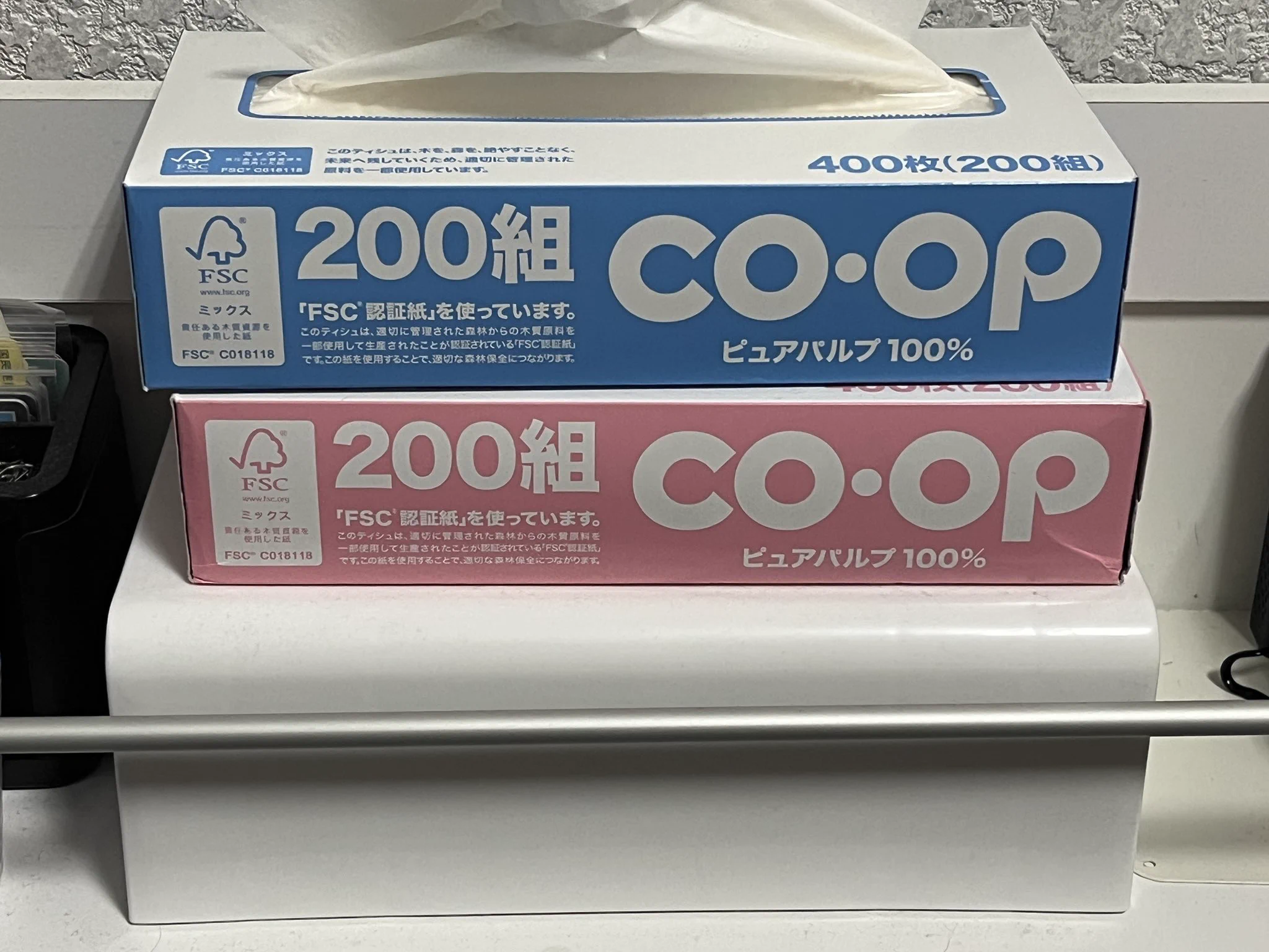 何に使ったかわからないティッシュ 山口真弘 on X: 