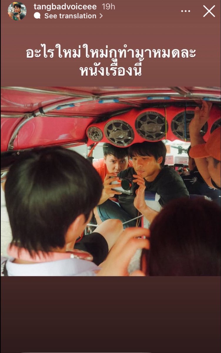 major02blur's tweet photo. เก็บไว้อ่านหมด ดีใจที่เก็บไว้ คิดถึงตอนนั้นมาก https://t.co/TTd2RtbKp6