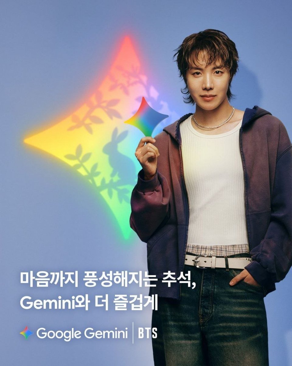 BTS_inSpain2's tweet photo. 📌 Google Corea &amp; BTS 💜

BTS y Gemini les desean un feliz Chuseok 🐇

🖇 https://t.co/M4VvWieMNq

🐢 https://t.co/k9aUoTvUle