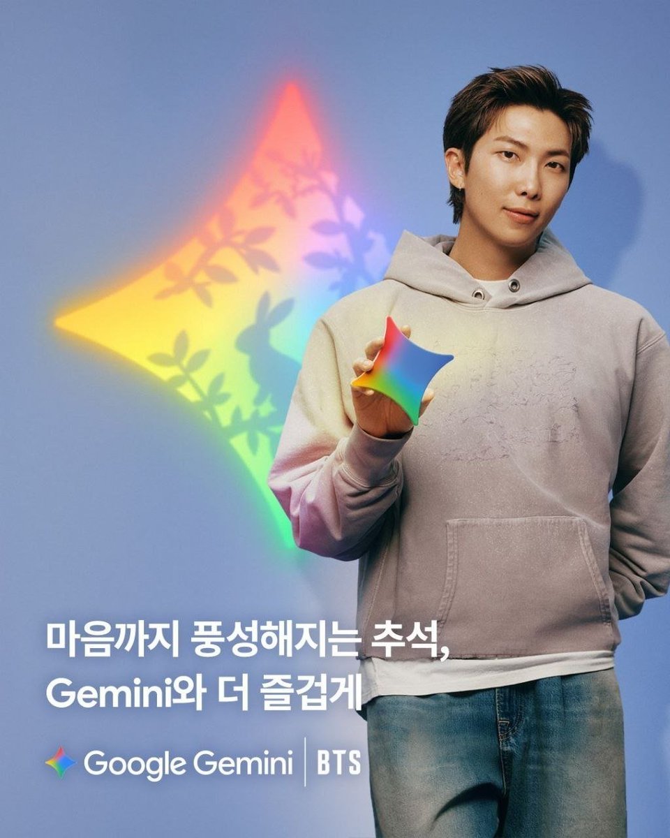 BTS_inSpain2's tweet photo. 📌 Google Corea &amp; BTS 💜

BTS y Gemini les desean un feliz Chuseok 🐇

🖇 https://t.co/M4VvWieMNq

🐢 https://t.co/k9aUoTvUle