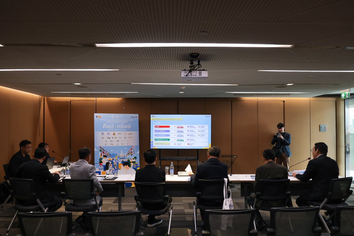 AM2026Thailand's tweet photo. Behind the Scenes: Judging for the “ศิลป์ : ทรัพย์” (Art for Resilient Future) Competition 🎨📸
#2026AnnualMeetings #2026IMFWBG #annualmeetings #AM2026Thailand #IMF #WBG #WorldBankGroup #MinistryofFinance #BankofThailand #roadtothailand #hostcountry #hostcountrythailand https://t.co/u1fOjVWZyF