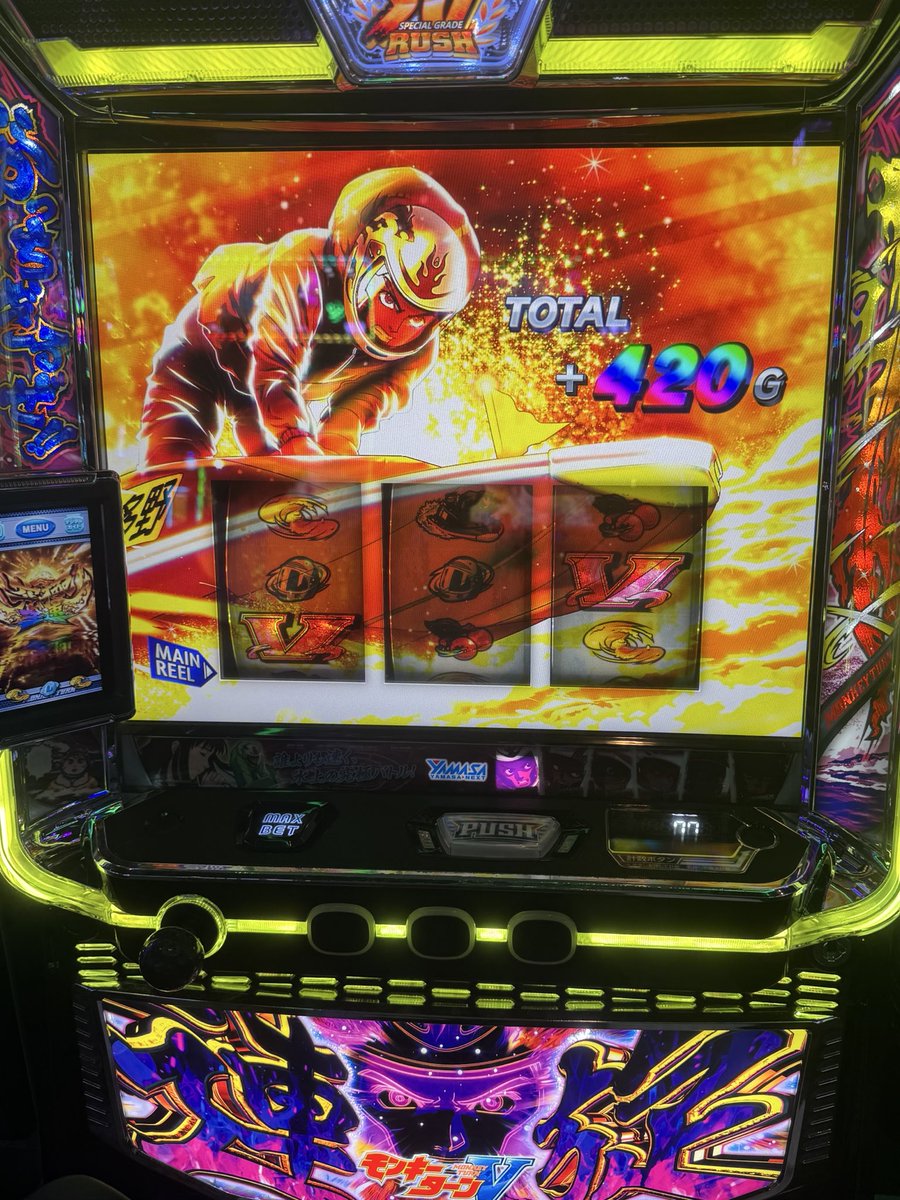ham_chu_san's tweet photo. あっかん。
究極全速きちゃぁぁあ‼️‼️‼️‼️‼️ https://t.co/tv5RG17HUo
