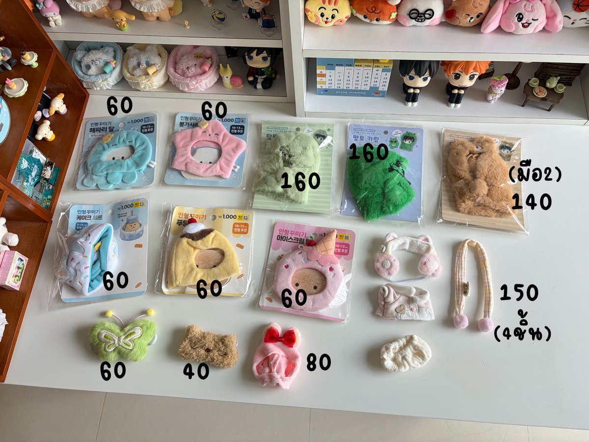 milkbreadsx's tweet photo. pls rt ♡︎

wts / พร้อมส่ง 🐈

ชุดตุ๊กตา 10 cm ชุดไดโซะ กาชา butter family (มือ1/2) ตัวอย่างตอนใส่รูปที่ 4 บางชุดไม่มีถุง/ถุงขาดนะคะ 
📮 ค่าส่งเริ่มต้น 35

#ชุดตุ๊กตา10cm #ชุดตุ๊กตา15cm #ตลาดนัดnct #ตลาดนัดnct127 #ตลาดนัดnctdream https://t.co/FKdxj1vUuN
