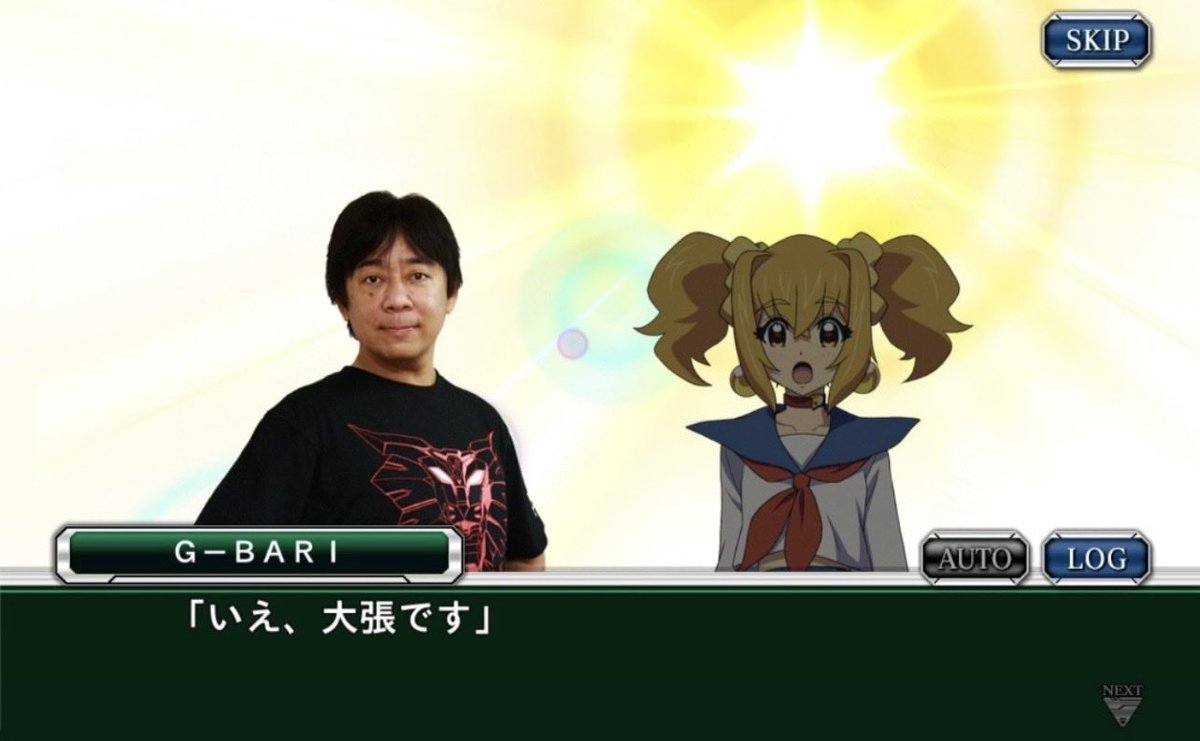 G1_BARI's tweet photo. #フォロワーの8割が体験したことなさそうなこと

スパロボに参戦した事がある🤖 https://t.co/aBjsPvnvWj
