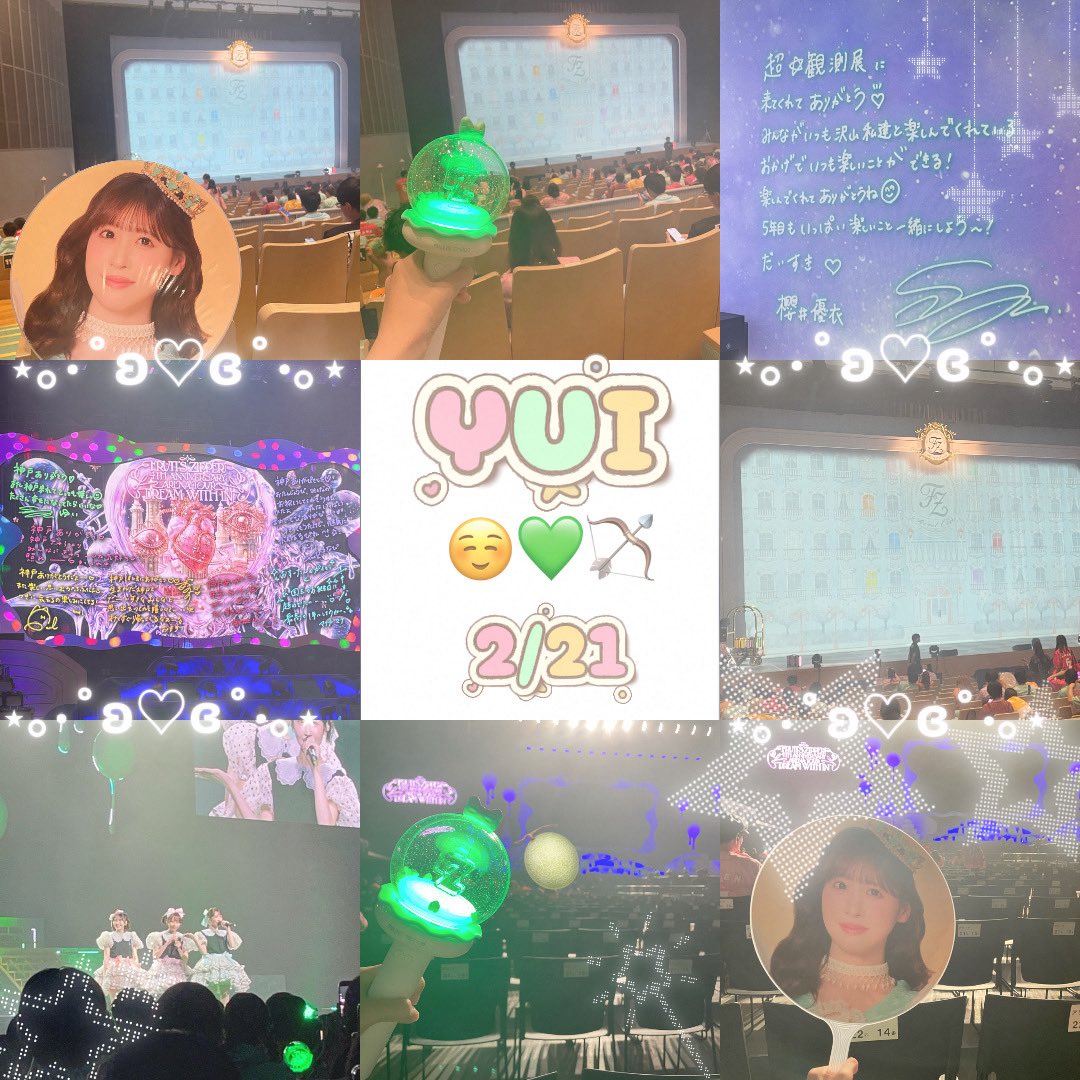 maroshoide's tweet photo. タグ更新🏷𓈒𓏸︎🫶
07/🚺/京都っぱー

∴∵∴ ୨୧ ∴∵∴ ୨୧ ∴∵∴ ୨୧ ∴∵∴
櫻井優衣ちゃん推し😊💚🏹
∴∵∴ ୨୧ ∴∵∴ ୨୧ ∴∵∴ ୨୧ ∴∵∴

タメ大歓迎すぎる😭  同担🙆‍♀️!!!

現場増えてきた😭😭🙌

FC入って4ヶ月☘️
最近みんなと仲良くなれて嬉しい🥹🫶
もっともーっと仲良くしよ🥹

 #櫻井優衣 https://t.co/HI3FWzBLw1