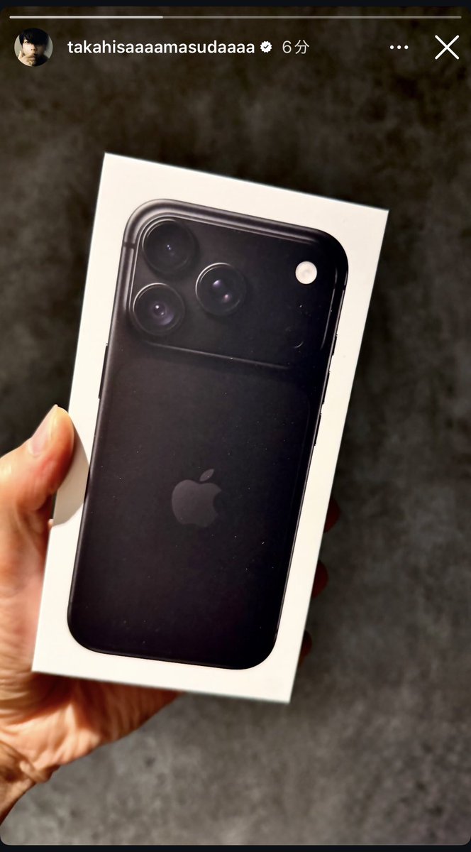 qe492491's tweet photo. はいはい。テゴマス2人で新作iPhone買いに行ったんだね。
それとも手越くんにおすすめされてまっすー買ったのかな？
色はお揃いか〜😄 https://t.co/wsOioFXkmK