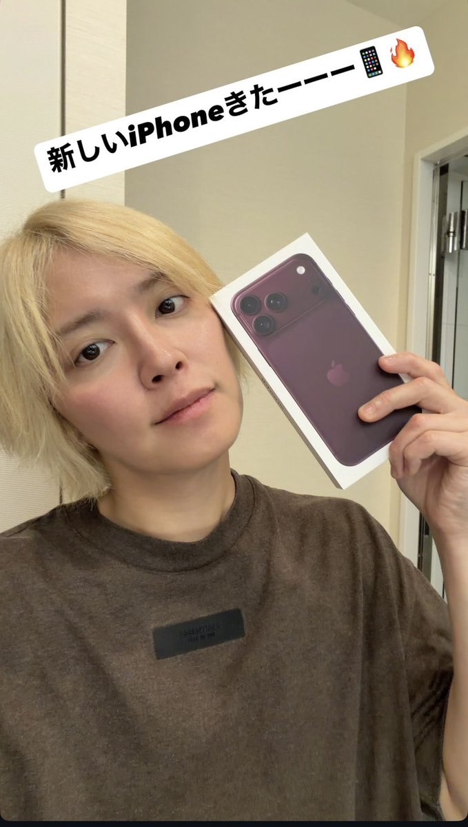 qe492491's tweet photo. はいはい。テゴマス2人で新作iPhone買いに行ったんだね。
それとも手越くんにおすすめされてまっすー買ったのかな？
色はお揃いか〜😄 https://t.co/wsOioFXkmK