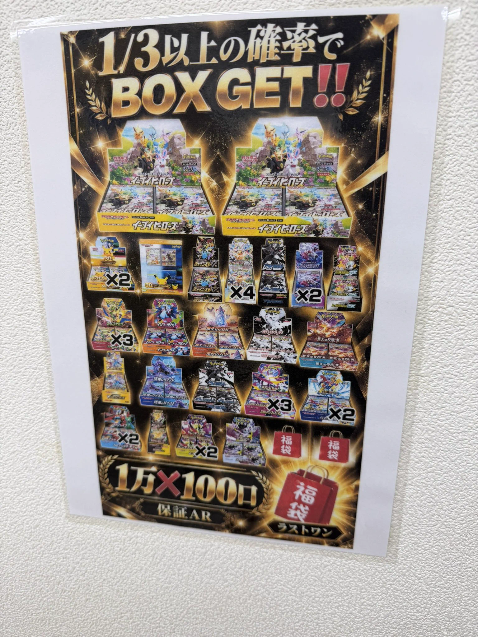 ほげた on X: 