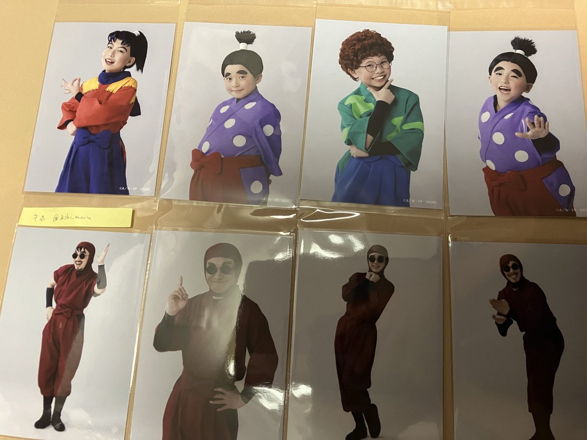 ushi_maru's tweet photo. 【交換】劇団忍たま乱太郎　長屋物語　再演　ドクタケ　五年生　トレブロ　忍ミュ

譲　写真のもの
求　画像🩷(きり丸B、凌鬼アップ、章鬼全身)

本日25日ソワレ前後に現地周辺にてお手渡し希望、コンプ目的です。よろしくお願いいたします。 https://t.co/Cls4YRLuI9