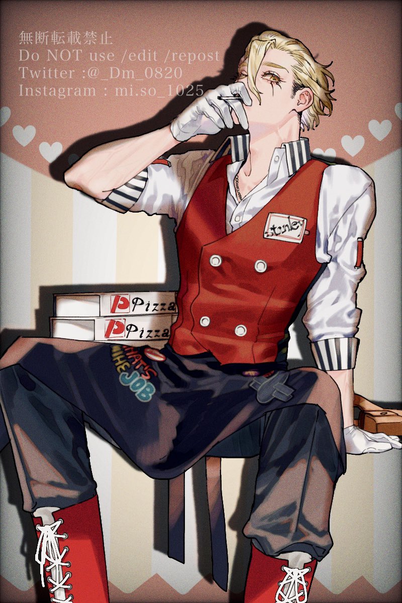 _Dm_0820's tweet photo. 🚬休憩 https://t.co/CbwfWc7JqD